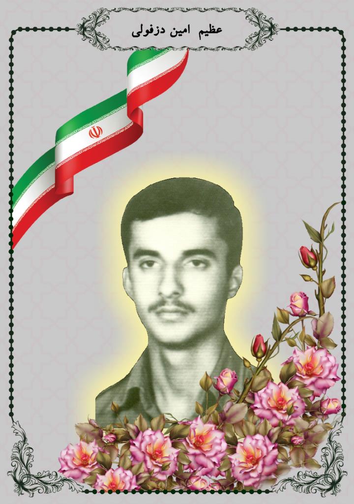 فاقد تصویر